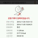 안양예술공원 입구_하 이미지