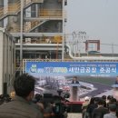 대흥케미컬 이미지