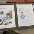 경희회오리한의원 네이버블로그