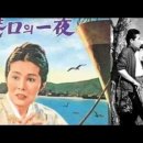 옛날 돌판 강홍식 전옥 sP판 축음기판 영화배우 최민식 할머니 희귀돌판 유성기음반 골동품 판매 목록 사진 자료 골동품나라 파는곳 사는곳 이미지