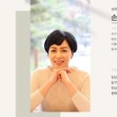 브레인힐링센터 이미지