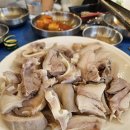 고색곱창