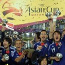 일본이 월드컵 우승 하겠다고 말할수 있었던 5가지 이유 이미지