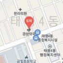 다온노인복지재가센터 태평점 이미지