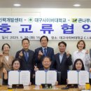 함께하는여성협동조합