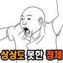 장원주방 이미지