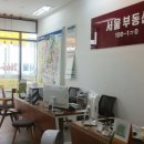 마곡스타약국 이미지