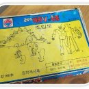 협신공업사 이미지