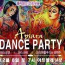 미로아트스튜디오 이미지
