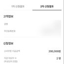 아라커피 - 제주시 구산로 3 | 아라커피