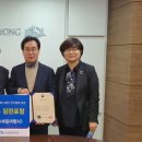 공단여행사 연합뉴스