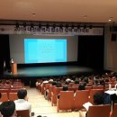 대전광역시 평송청소년문화센터 이미지