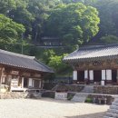 장곡사 - 1043 | 장곡사
