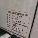 삼문빌딩 이미지