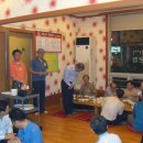 온누리 목화약국 이미지