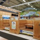 한라푸드 이미지