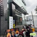 서초중앙로 142 (1) 이미지