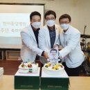 한서중앙병원 이미지