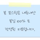 동일카 이미지