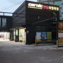 고고카케어 이미지