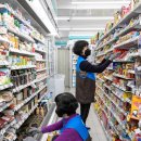 gs25 가양8단지점 이미지