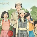 소풍B