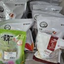 대진한의원 이미지