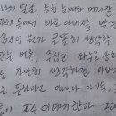 삼은경로당 이미지