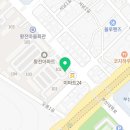 태권도덕산체육관 이미지