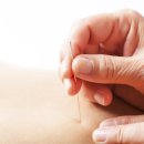 서라벌한의원 이미지