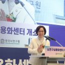 선산의원 이미지