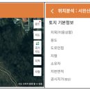 완산-120 이미지