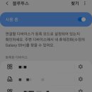비앤에스 네이버블로그