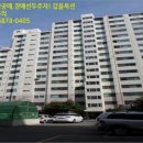 수원-1534 이미지