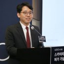 (주)한국스카이 이미지