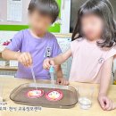 굿모닝시티어린이집 이미지