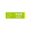 포맥스