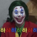 타로왕