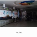 동신초등학교 남동측 이미지