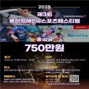 구립용산장애인복지관 이미지