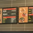 라와마라탕 마포점 이미지