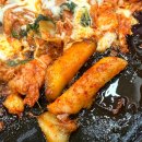 신길동춘천닭갈비 | 신길동 맛집 춘천 닭갈비 막국수 본점 닭갈비 비빔막국수 후기