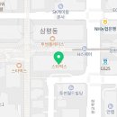 테크노국민공인중개사사무소 이미지