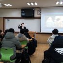 영양중학교 이미지