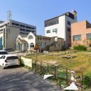 유운수한의원 네이버블로그