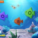 피쉬스토어 이미지