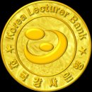 봉이 경로당 이미지