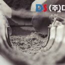 대산컨설팅 이미지