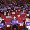 미래문구 이미지