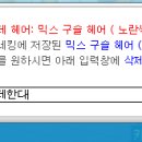 시아헤어 이미지
